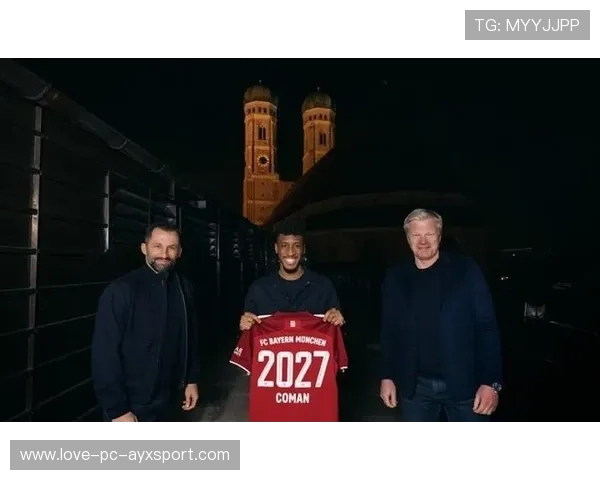 拜仁或利用冬窗释放工资空间