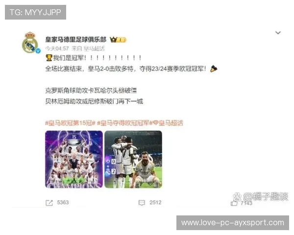 多特蒙德提升比赛节奏控制 多特蒙德提升比赛节奏控制