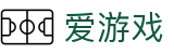 爱游戏网页版 - 爱游戏中国官网 - AYX SPORT